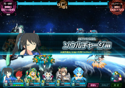 ꡼ No.008 | Ķġ -INFINITY-סǤ٥Ȥ