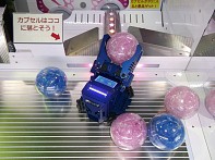 ���������꡼ No.018�Υ���ͥ������ / ��JAEPO2015�ϥ����֡����ν�Ÿ�����ȥ��Ҳ𡣥��Х��塼���ºݤ˻��ä�ͷ�֥֡륤�����ޥ󥷥�� ���������ɡפΥߥ˥���ץ�å����⤪�Ϥ�