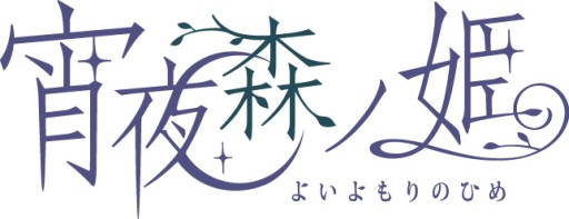 ���������꡼ No.002�Υ���ͥ������ / �־��뿹��ɱ�ץ��٥�Ȥνб�Ԥ����ꡣ��ά�����Υ��㥹�ȿؤ����б�