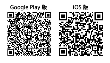 ���������꡼ No.004�Υ���ͥ������ / iOS�ǡ֥���٥��פ��ۿ��档ȿ��򵯤��������ã������������ष�褦