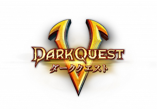 ���������꡼ No.001�Υ���ͥ������ / �ϥ���������̣�򲡤������֥�������������5�פΥץ쥤��ݡ��Ȥ��Ϥ���Ũ��ʤ��ݤ��ֲ�����PvP���ǡ֥����ȡפ�̥��Ū�ڥץ쥤ư�褢���