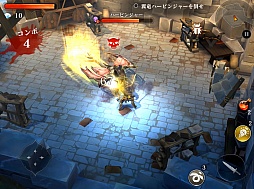 ���������꡼ No.008�Υ���ͥ������ / �ϥ���������̣�򲡤������֥�������������5�פΥץ쥤��ݡ��Ȥ��Ϥ���Ũ��ʤ��ݤ��ֲ�����PvP���ǡ֥����ȡפ�̥��Ū�ڥץ쥤ư�褢���