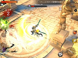 ���������꡼ No.009�Υ���ͥ������ / �ϥ���������̣�򲡤������֥�������������5�פΥץ쥤��ݡ��Ȥ��Ϥ���Ũ��ʤ��ݤ��ֲ�����PvP���ǡ֥����ȡפ�̥��Ū�ڥץ쥤ư�褢���