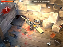 ���������꡼ No.012�Υ���ͥ������ / �ϥ���������̣�򲡤������֥�������������5�פΥץ쥤��ݡ��Ȥ��Ϥ���Ũ��ʤ��ݤ��ֲ�����PvP���ǡ֥����ȡפ�̥��Ū�ڥץ쥤ư�褢���