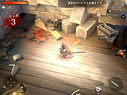 ���������꡼ No.013�Υ���ͥ������ / �ϥ���������̣�򲡤������֥�������������5�פΥץ쥤��ݡ��Ȥ��Ϥ���Ũ��ʤ��ݤ��ֲ�����PvP���ǡ֥����ȡפ�̥��Ū�ڥץ쥤ư�褢���