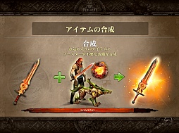 ���������꡼ No.017�Υ���ͥ������ / �ϥ���������̣�򲡤������֥�������������5�פΥץ쥤��ݡ��Ȥ��Ϥ���Ũ��ʤ��ݤ��ֲ�����PvP���ǡ֥����ȡפ�̥��Ū�ڥץ쥤ư�褢���