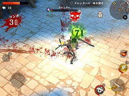 ���������꡼ No.026�Υ���ͥ������ / �ϥ���������̣�򲡤������֥�������������5�פΥץ쥤��ݡ��Ȥ��Ϥ���Ũ��ʤ��ݤ��ֲ�����PvP���ǡ֥����ȡפ�̥��Ū�ڥץ쥤ư�褢���