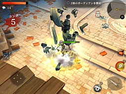 ���������꡼ No.027�Υ���ͥ������ / �ϥ���������̣�򲡤������֥�������������5�פΥץ쥤��ݡ��Ȥ��Ϥ���Ũ��ʤ��ݤ��ֲ�����PvP���ǡ֥����ȡפ�̥��Ū�ڥץ쥤ư�褢���