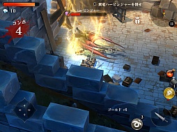 ���������꡼ No.028�Υ���ͥ������ / �ϥ���������̣�򲡤������֥�������������5�פΥץ쥤��ݡ��Ȥ��Ϥ���Ũ��ʤ��ݤ��ֲ�����PvP���ǡ֥����ȡפ�̥��Ū�ڥץ쥤ư�褢���