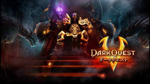 画像ギャラリー No.001のサムネイル画像 / 「ダーククエスト5」は3月12日に全世界同時配信。新たな予告動画が公開