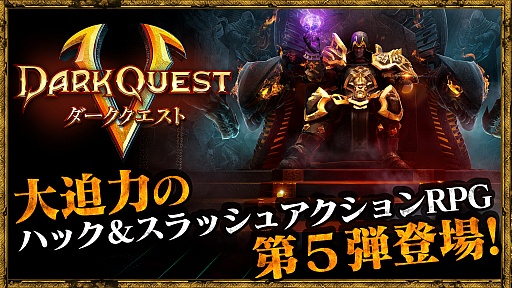 ꡼ No.011 | ե󥿥ϥϥ饢RPG֥5סۿϡϿŵޤǽ