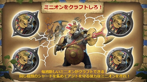 画像ギャラリー No.005のサムネイル画像 / 「ダーククエスト5」,最大4名によるマルチプレイが実装