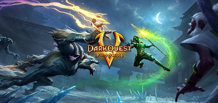 画像ギャラリー No.001のサムネイル画像 / 「ダーククエスト5」,古代アジアをテーマにしたストーリーが実装