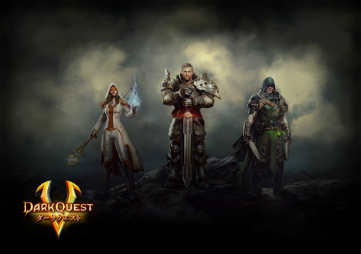 画像ギャラリー No.001のサムネイル画像 / 「ダーククエスト5」死の砦に新たな試練。イベント・武器追加アップデート