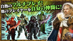 ダーククエスト5