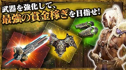 ダーククエスト5