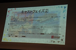 ���������꡼ No.031�Υ���ͥ������ / �֥����ץ쥤�䡼�����פδ��Ĥ˵���ʤ������롼��SNE���꤬���뿷��TCG�֥ɥ�åɥΡ��ȡפ�ȯɽ����θ��ץ쥤��ݡ���