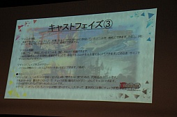 ���������꡼ No.032�Υ���ͥ������ / �֥����ץ쥤�䡼�����פδ��Ĥ˵���ʤ������롼��SNE���꤬���뿷��TCG�֥ɥ�åɥΡ��ȡפ�ȯɽ����θ��ץ쥤��ݡ���