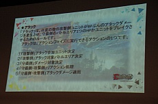 ���������꡼ No.042�Υ���ͥ������ / �֥����ץ쥤�䡼�����פδ��Ĥ˵���ʤ������롼��SNE���꤬���뿷��TCG�֥ɥ�åɥΡ��ȡפ�ȯɽ����θ��ץ쥤��ݡ���