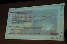 ���������꡼ No.046�Υ���ͥ������ / �֥����ץ쥤�䡼�����פδ��Ĥ˵���ʤ������롼��SNE���꤬���뿷��TCG�֥ɥ�åɥΡ��ȡפ�ȯɽ����θ��ץ쥤��ݡ���