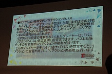 ���������꡼ No.051�Υ���ͥ������ / �֥����ץ쥤�䡼�����פδ��Ĥ˵���ʤ������롼��SNE���꤬���뿷��TCG�֥ɥ�åɥΡ��ȡפ�ȯɽ����θ��ץ쥤��ݡ���