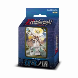 ���������꡼ No.002�Υ���ͥ������ / �֥ɥ�åɥΡ��ȡס��ǿ�PV�������ˡ�ȯ�䵭ǰ���٥�Ȥγ��Ť����