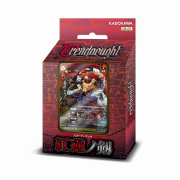 ���������꡼ No.003�Υ���ͥ������ / �֥ɥ�åɥΡ��ȡס��ǿ�PV�������ˡ�ȯ�䵭ǰ���٥�Ȥγ��Ť����