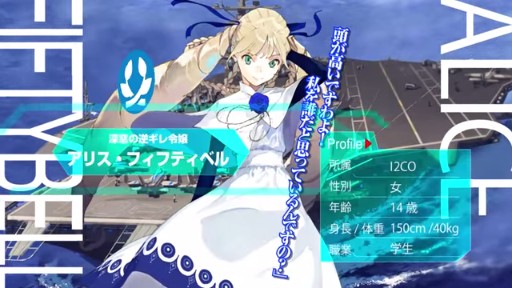 新作TCG「ドレッドノート」開発者インタビュー。グループSNEの