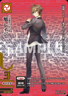 ���������꡼ No.001�Υ���ͥ������ / Ϣ�ܴ�衧TCG�֥ɥ�åɥΡ��ȡ׸������ȡ��꡼��Dreadnought Episodes����2��