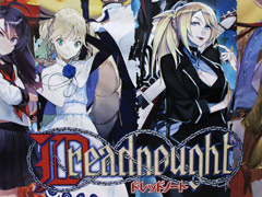 12���֤η�����������Τϡ���ñ���ǥå��ɤΤޤ����ꡣTCG�֥ɥ�åɥΡ��ȡ׽�ξ޶�������Championship 2015 ����ץ�ݡ���