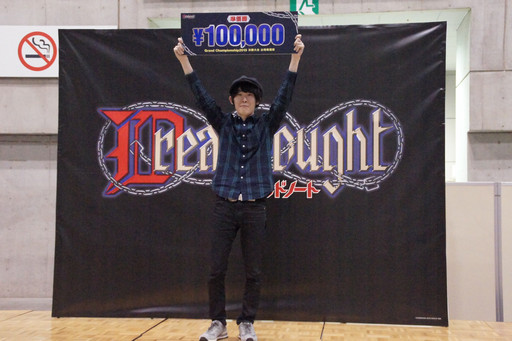 ���������꡼ No.021�Υ���ͥ������ / 12���֤η�����������Τϡ���ñ���ǥå��ɤΤޤ����ꡣTCG�֥ɥ�åɥΡ��ȡ׽�ξ޶�������Championship 2015 ����ץ�ݡ���