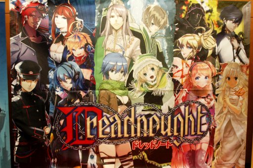 画像ギャラリー No.004のサムネイル画像 / 「ドレッドノート」2015年度の総決算。賞金トーナメント「Grand Championship 2015」レポート。間もなく登場の新勢力「ミズガルズ(緑)」の秘密も明らかに