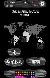 ���������꡼ No.004�Υ���ͥ������ / ����Ӥȿ��ब���ͤ����������Ϥ��襤����ȯ��Android�����ɱҥ��塼�ƥ��󥰡֥�ӥ󥰥ǥå����פ�Ҳ𤹤�֡ʤۤܡ��������ޥۥ������̿�����763��