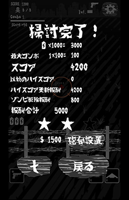 ���������꡼ No.010�Υ���ͥ������ / ����Ӥȿ��ब���ͤ����������Ϥ��襤����ȯ��Android�����ɱҥ��塼�ƥ��󥰡֥�ӥ󥰥ǥå����פ�Ҳ𤹤�֡ʤۤܡ��������ޥۥ������̿�����763��