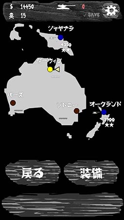 ��ӥ󥰥ǥå���