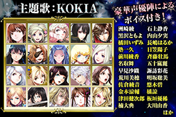 ���������꡼ No.005�Υ���ͥ������ / 12�ͤ������ι���륹�ޥ۸���RPG�֥��륫�ǥ�����������פ�Android�Ǥ��ۿ����ϡ���ǰ�����ڡ���䥢�åץǡ��Ȥξ����Ҳ�