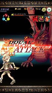 ���������꡼ No.006�Υ���ͥ������ / 12�ͤ������ι���륹�ޥ۸���RPG�֥��륫�ǥ�����������פ�Android�Ǥ��ۿ����ϡ���ǰ�����ڡ���䥢�åץǡ��Ȥξ����Ҳ�