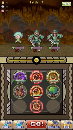 画像ギャラリー No.004のサムネイル画像 / フォーメーションRPG「黄金の魔王 モンスターフレンズ」Android版が配信開始