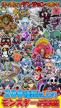 ꡼ No.003 | ֲⲦ 󥹥ե󥺡ⲦФΥ»ܡ45ޤ