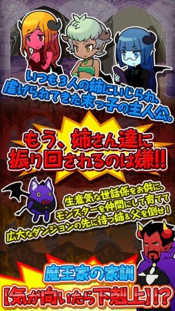 ꡼ No.005 | ֲⲦ 󥹥ե󥺡ⲦФΥ»ܡ45ޤ