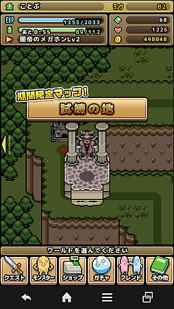 ꡼ No.001 | ֲⲦ 󥹥ե󥺡סߥɡֻϡפ