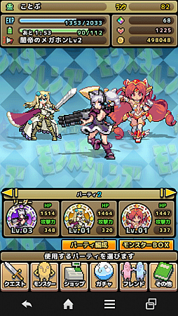 ꡼ No.005 | ֲⲦ 󥹥ե󥺡סߥɡֻϡפ