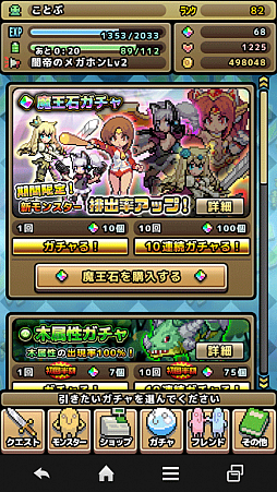 ꡼ No.007 | ֲⲦ 󥹥ե󥺡סߥɡֻϡפ