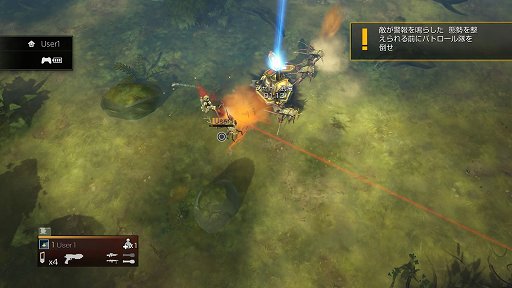 画像ギャラリー No.003のサムネイル画像 / SFシューティング「HELLDIVERS」の開発陣によるプレゼン&ハンズオンをレポート。凶悪な難度をほこるミッションを,マルチプレイで遂行せよ!