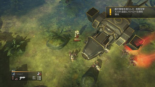 画像ギャラリー No.004のサムネイル画像 / SFシューティング「HELLDIVERS」の開発陣によるプレゼン&ハンズオンをレポート。凶悪な難度をほこるミッションを,マルチプレイで遂行せよ!