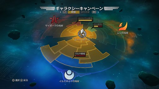 画像ギャラリー No.005のサムネイル画像 / SFシューティング「HELLDIVERS」の開発陣によるプレゼン&ハンズオンをレポート。凶悪な難度をほこるミッションを,マルチプレイで遂行せよ!