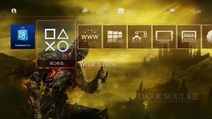 ꡼ No.011Υͥ / PlayStation Plus3Υե꡼ץ쥤ϡHELLDIVERSפ۰¼סSTEINS;GATE «ΥեΥפʤ