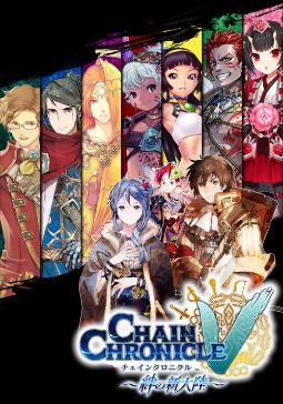 ꡼ No.016Υͥ / PlayStation Plus3Υե꡼ץ쥤ϡHELLDIVERSפ۰¼סSTEINS;GATE «ΥեΥפʤ