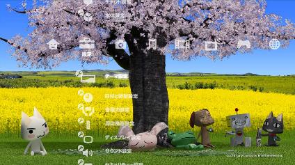 ꡼ No.022Υͥ / PlayStation Plus3Υե꡼ץ쥤ϡHELLDIVERSפ۰¼סSTEINS;GATE «ΥեΥפʤ