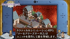 ���������꡼ No.005�Υ���ͥ������ / �֥ޡ����ʥ꡼��������2�פΥץ��⡼�����������������Хȥ�⡼�ɤ������⡼�ɤʤɡ������ॷ���ƥ��ܤ�������